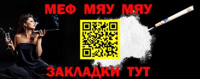героин Гусь-Хрустальный