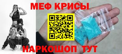 ешки Гусиноозёрск