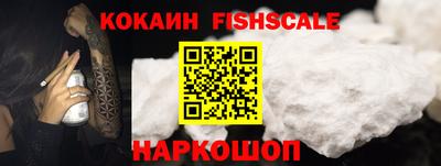 героин Гусь-Хрустальный