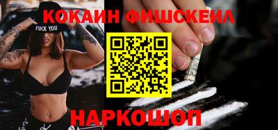 героин Гусь-Хрустальный