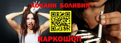 ешки Гусиноозёрск