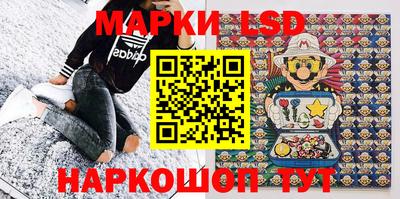 героин Гусь-Хрустальный
