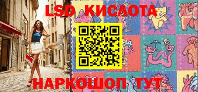 героин Гусь-Хрустальный