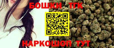 ешки Гусиноозёрск
