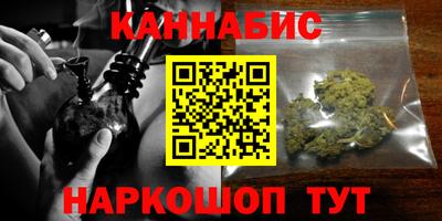альфа пвп Гусев