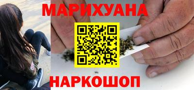 героин Гусь-Хрустальный