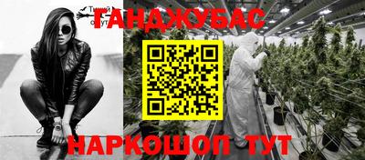 ешки Гусиноозёрск