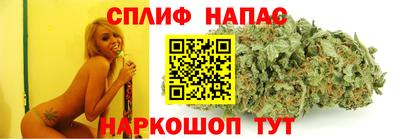 героин Гусь-Хрустальный