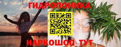 ешки Гусиноозёрск