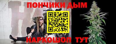 героин Гусь-Хрустальный