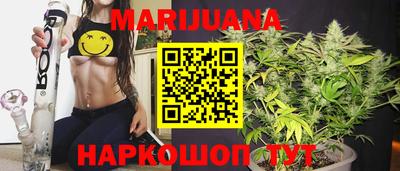 ешки Гусиноозёрск