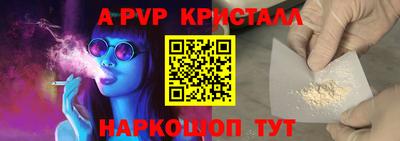 ешки Гусиноозёрск