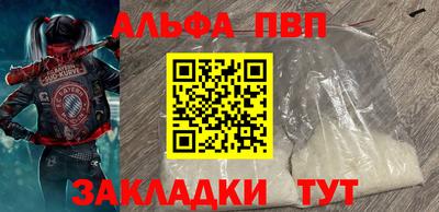 ешки Гусиноозёрск
