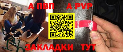 ешки Гусиноозёрск