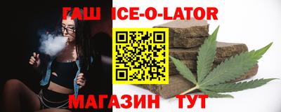 героин Гусь-Хрустальный
