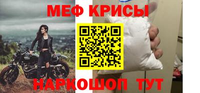 ешки Гусиноозёрск