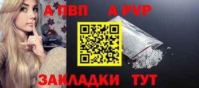 ешки Гусиноозёрск