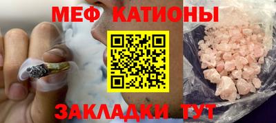 героин Гусь-Хрустальный